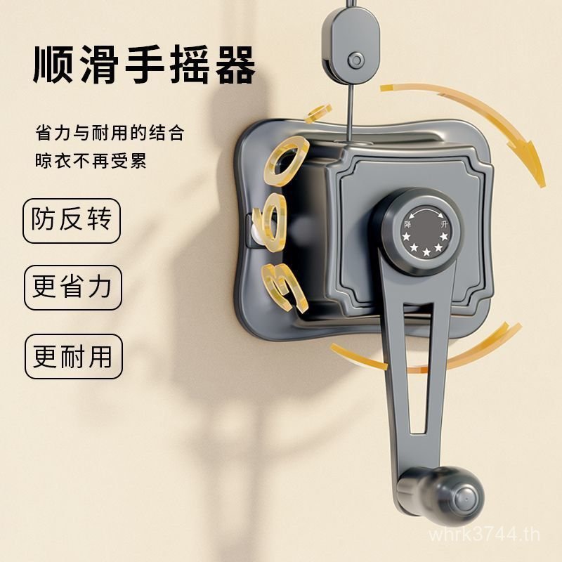 Hand-Cranked พับ Crossbar ในครัวเรือนในร่มเสื้อผ้า Rod Four-Bar Single-Bar ยกคู่มือผ้าเช็ดตัว Double