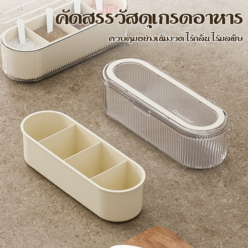กล่องใส่ช้อนส้อมกันฝุ่นที่ใส่ตะเกียบกล่องเก็บช้อนส้อมพร้อมถาดระบายน้ํากล่องใส่เครื่องปรุงกันฝุ่นแบบใสพร้อมฝาปิดกล่องเก็ - รูปที่ 4