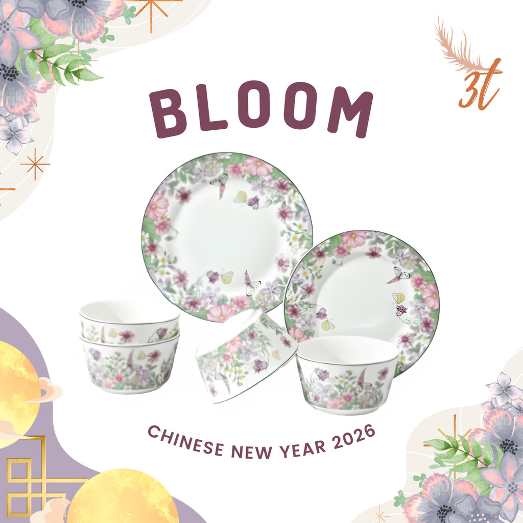 Bloom CNY 2026 กระเช้า/จีน 2026/จาน