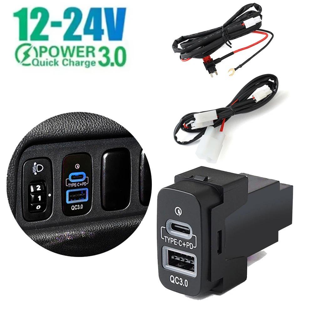 USB Car Quick Charger Type-C PD + ประเภทซ็อกเก็ตสําหรับ Mitsubishi Outlander Lancer EX Pajero Sport ASX V73 V93 V97 ชาร์จโทรศัพท์
