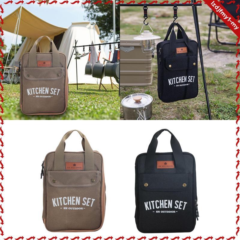 Leipupa Camping Utensils Organizer เครื่องครัวกระเป๋าสําหรับ Camping Travel บาร์บีคิวทําอาหารตกปลา