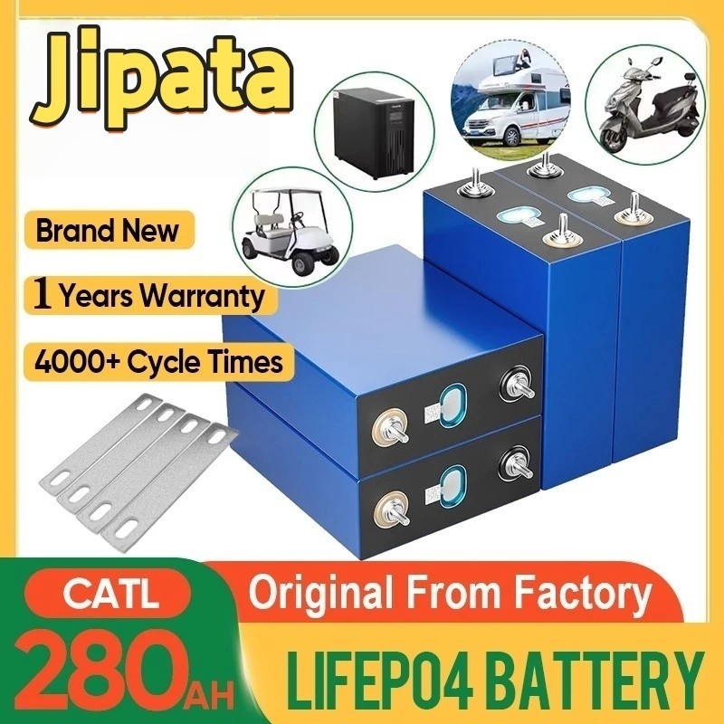 CATLแบตลิเธียม lifepo4 120AH/280AH 3.2V 314AH Battery แบตเตอรี่ lifepo4 4000Lแบตลิเธียม