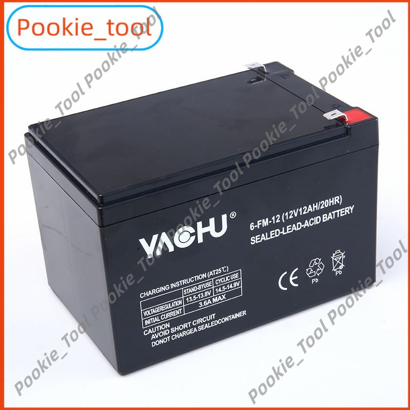 💥พร้อมส่ง💥แบตเตอรี่ 6-FM-12 (12V12AH/20HR) UPS แบตเตอรี่แห้ง เครื่องมือเกษตร ถ่านชาร์จ แบตเตอรี่ตะกั่ว-กรด แบตเตอรี่