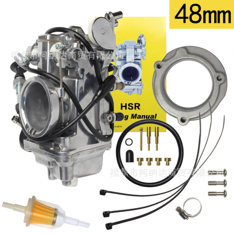 HSR48mm 42-6265 Race Fit ขัดเสร็จสิ้น 42-6265摩托车化油器
