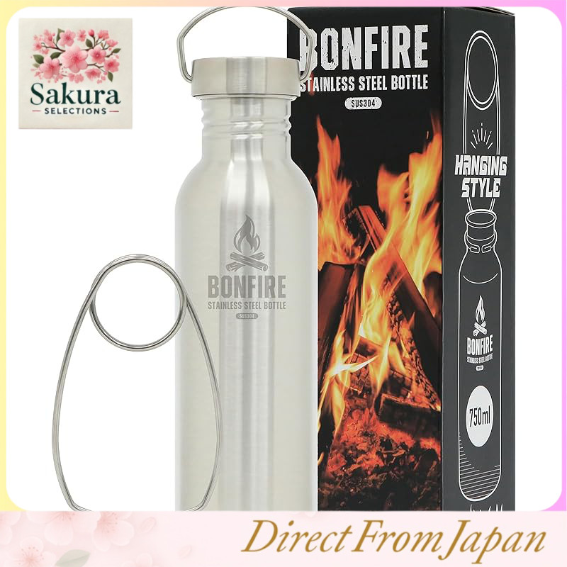 VASTLAND Stainless Steel Fire-Resistant Camping Bottle with Bottle Hanger – Hot Water Bottle, Silver