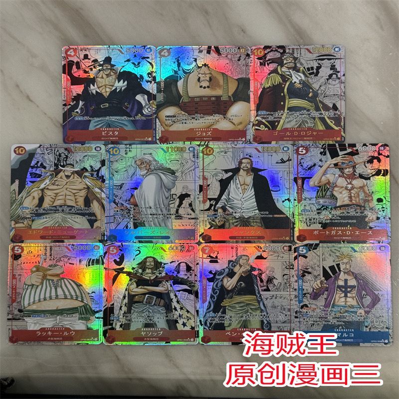 Thumbnail 7
