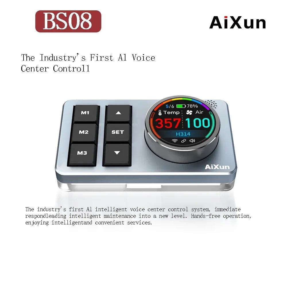 AIXUN BS08 AI Voice Control TYPE-C/2.4G การเชื่อมต่อบลูทูธเหมาะสําหรับ Aixun T320 P3208 H312 H314 T3