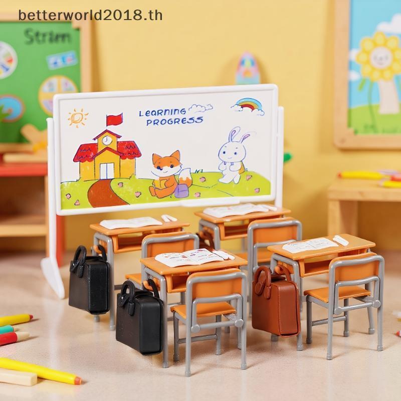 [bet] 1:12 Dollhouse Miniature จําลองห้องเรียนโต๊ะ ckboard หนังสือกระเป๋าเฟอร์นิเจอร์ Home Model Dec