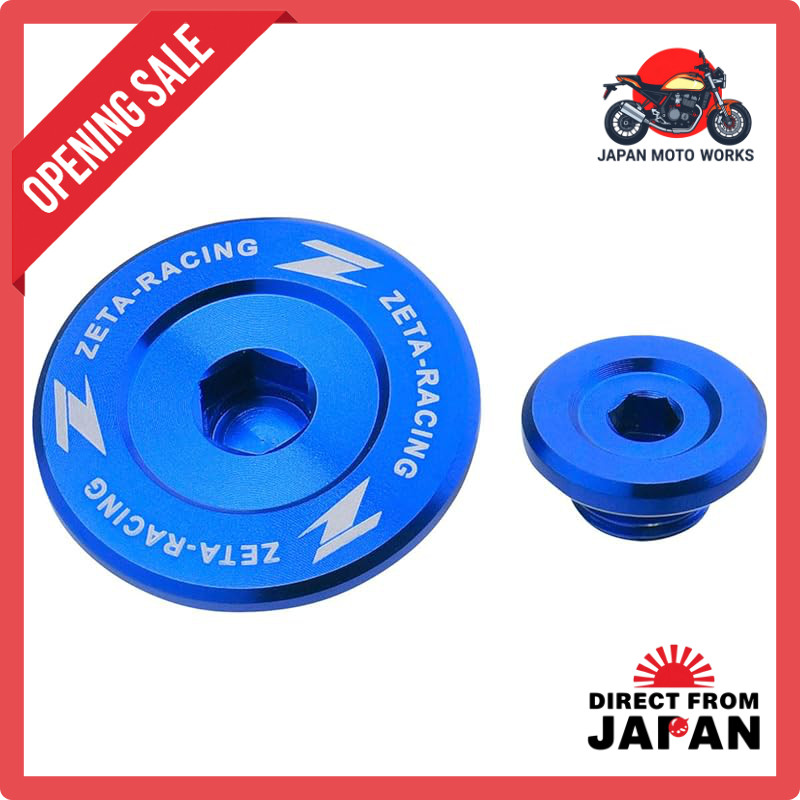ZETA RACING Engine Plugs (Blue) 2-piece set for SEROW250, TRICKER, WR250R/X, XTZ125, XT250X, WR155R,