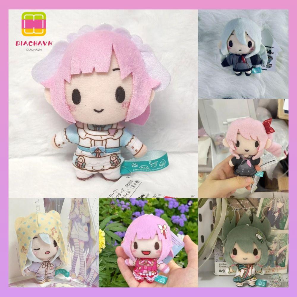 DICHAVN PJSK พวงกุญแจตุ๊กตา, Yoisaki Kanade Otori Emu ตุ๊กตาของเล่น,โครงการการ์ตูน Sekai Cotton Car 