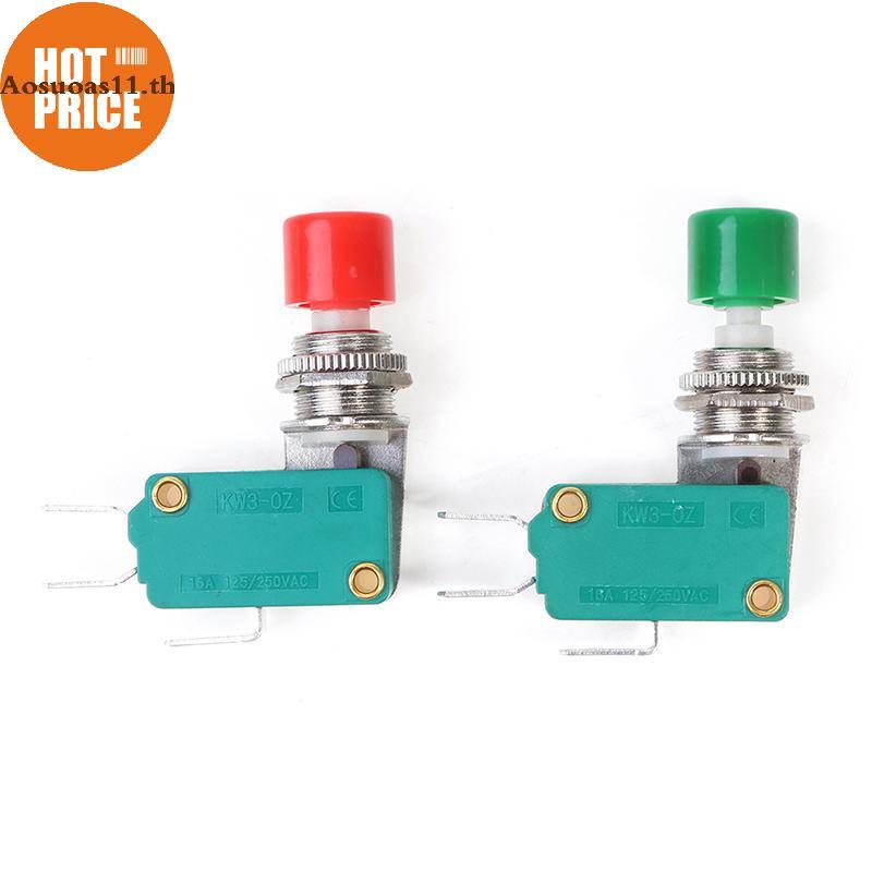 Aosuoas DS-438 Momentary Red /Green Push button Actuator Micro Limit Switch push button TH.