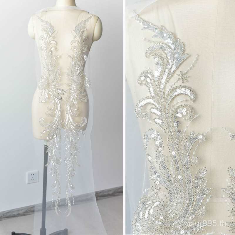 ชุดแต่งงานพร้อมลูกปัด DIY กะลาติดเลื่อม และอุปกรณ์เสริมกระโปรง z73