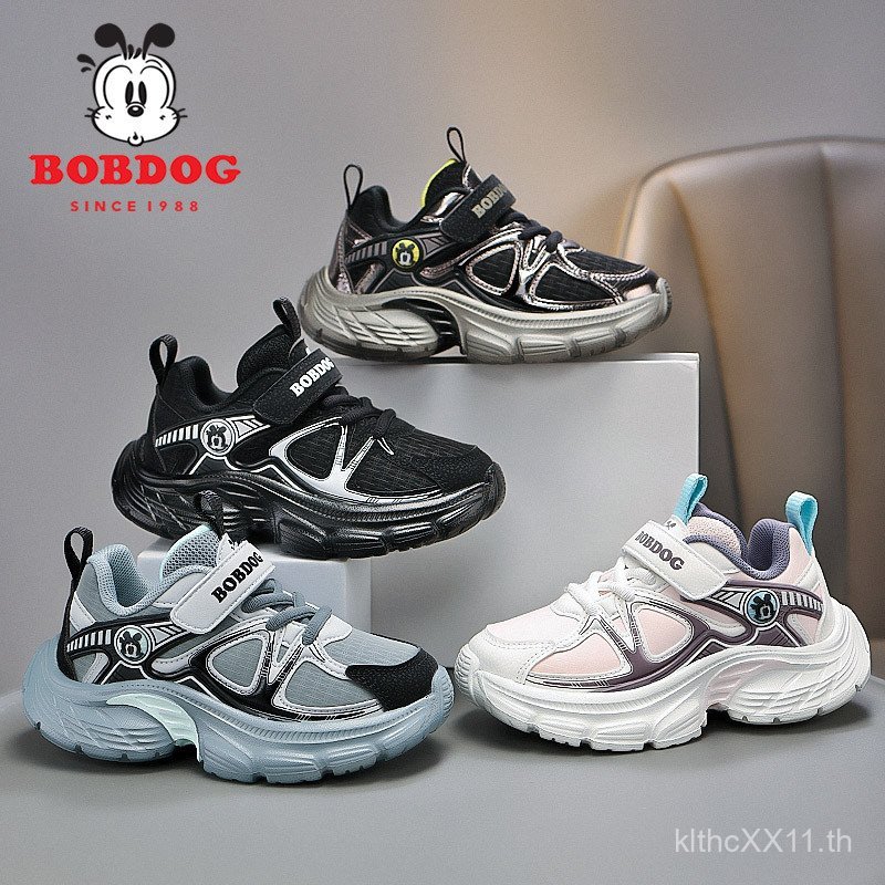 Xicheng Baby Peas รองเท้าวิ่งสำหรับเด็ก สไตล์ใหม่ สะดวกสบายในการสวมใส่