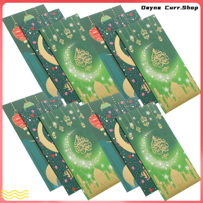 18 ชิ้น Eid Mubarak ซองจดหมาย Eid Mubarak เงินกระเป๋า Eid Mubarak Eid Mubarak Party Supplies nduni