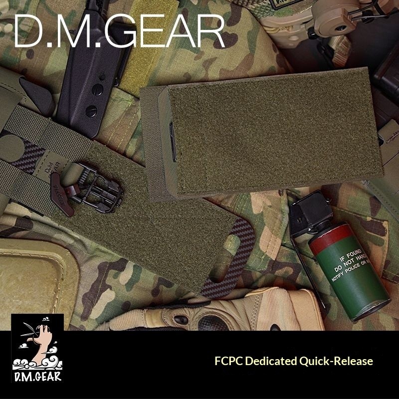DMGear FCPC V5 เสื้อแจ็คเก็ต SPC ขายด่วน
