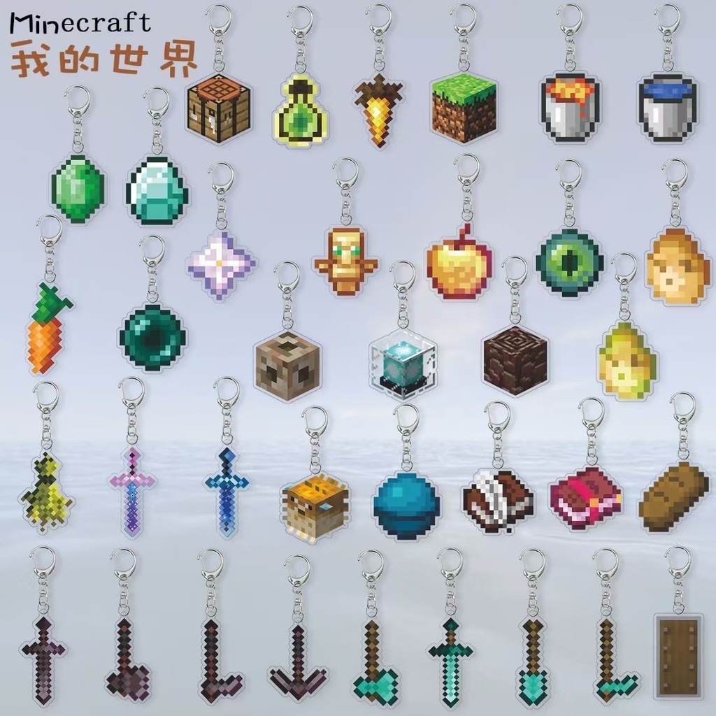 Minecraft Merchantings Minecraft Merchanted พวงกุญแจอะคริลิค Undead Totem พร้อม Magic Golden Apple ก