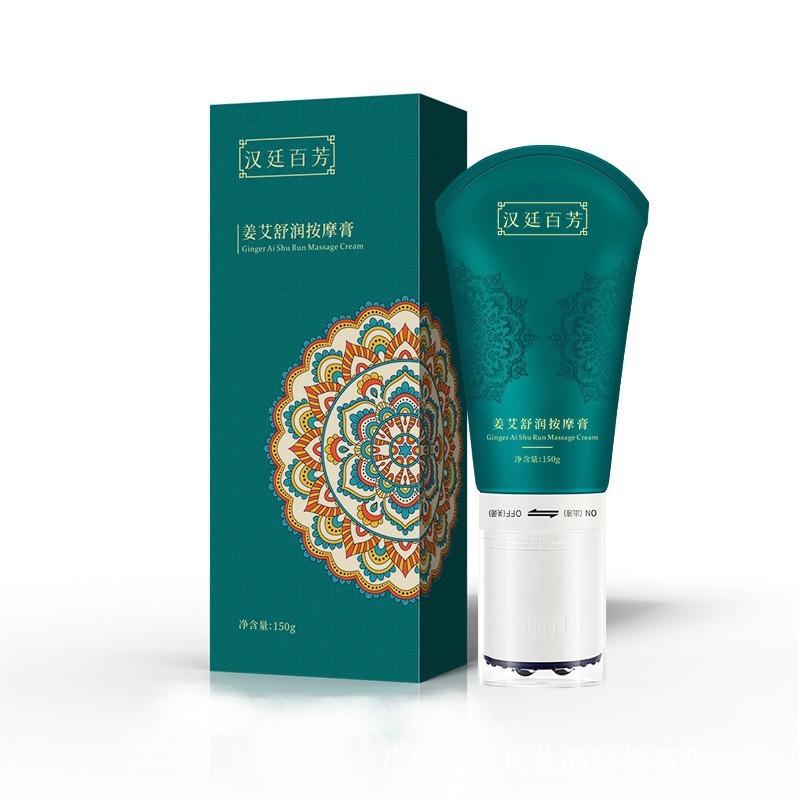 Hanting Baifang Ginger Ai Shurun ครีมนวด 150ml ร้านเสริมสวยความร้อนร่างกายม้วนบนขูดครีม UGEE