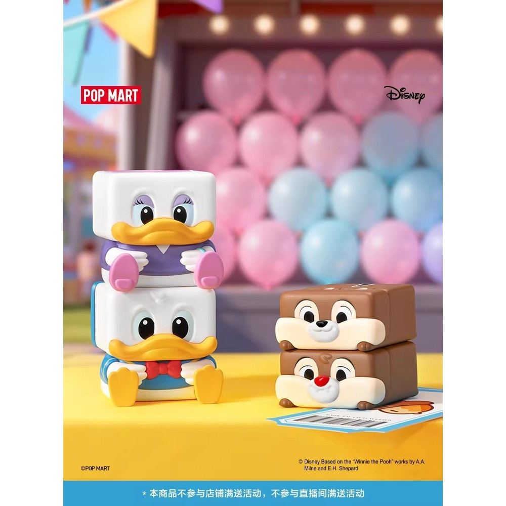 POPMART BubbleMats Disney Classic POP CUBE-2 Series