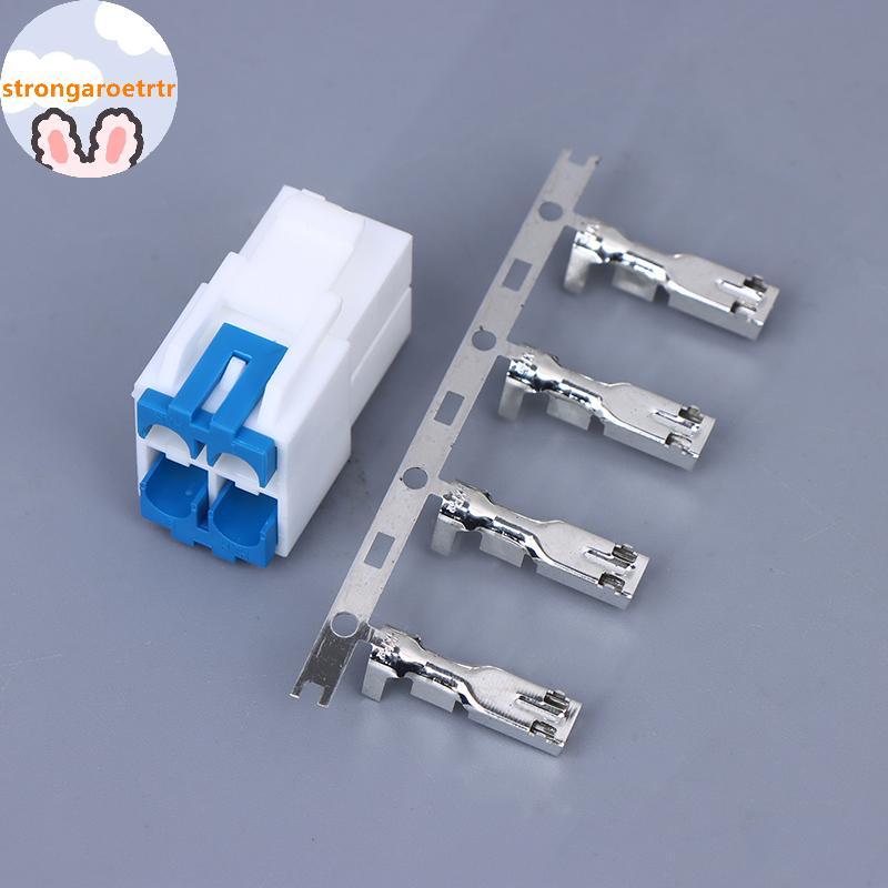 Strongaroetrtr 1 ชุด 4 พินปลั๊กสําหรับ IC-7000 IC-7100 IC-7400 IC-7600 YAESU FT-450 KENWOOD TS-480 ว