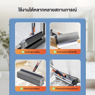 【Agate ของแท้】4 in1 แปรงขัดพื้น แปรง แปรงขัดห้องน้ำ แบบด้ามยาวหมุนได้360องศา พร้อมคลิป ที่ปัดน้ำฝน ขนแปรงหนา