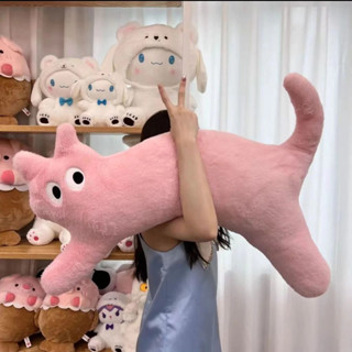 🔥พร้อมส่ง🔥แมวยาว โดปามีน ตุ๊กตา แมวตัวโก่ง หมอนรูปแมว ตุ๊กตา…