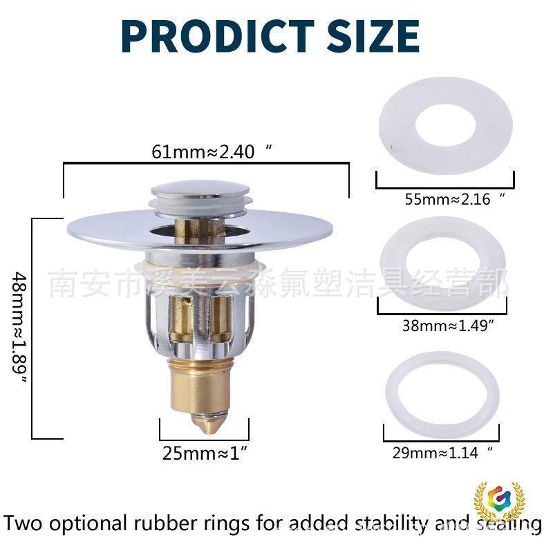 DrainFilter Bounce Core Up Basin Pop Drainer Cover ทองแดงทั้งหมด Yama Cross-Border 4XV0