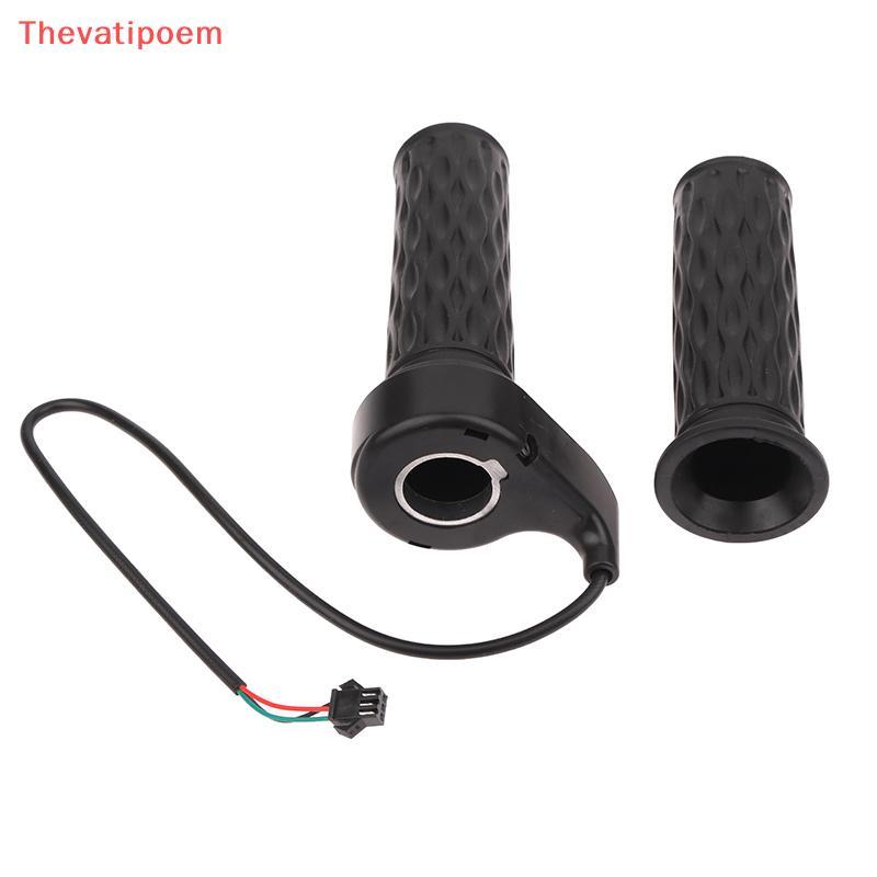 [Thevatipoem] 1 คู่ไฟฟ้าจักรยานคันเร่งความเร็วคันเร่ง Grip สวมใส่ Accelerator Handle Grip สําหรับแฮนด์ HOT