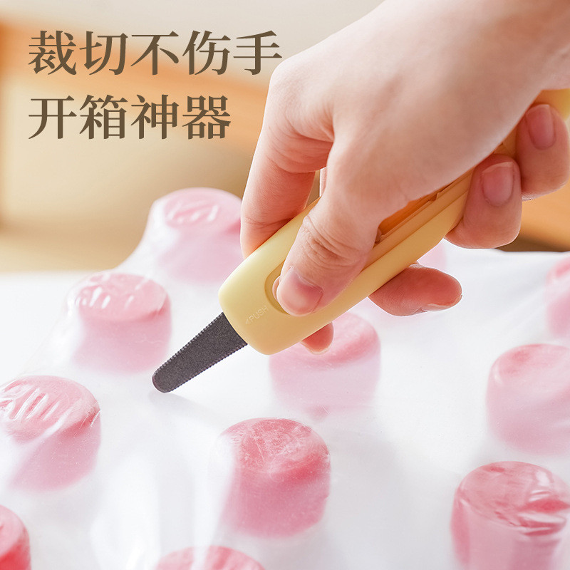 เพชร Unboxing เครื่องมือหยัก Anti-Stick Unboxing มีดแบบพกพามินิ Unboxing เครื่องมือมัลติฟังก์ชั่มีดย