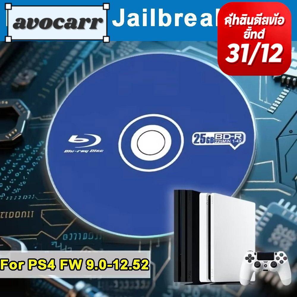 AVOCAR BD-JB Disc, 1 Click Boot ไม่มี PC Needed All-in-One Jailbreak Disc, Homebrew สําหรับ Firmware