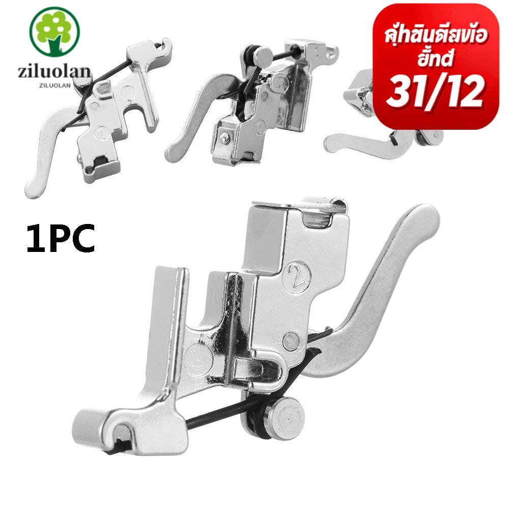 ZILUOLAN Janome Singer Presser ฟุตอะแดปเตอร์ชิ้นส่วน Low Shank อุปกรณ์เสริมเย็บ