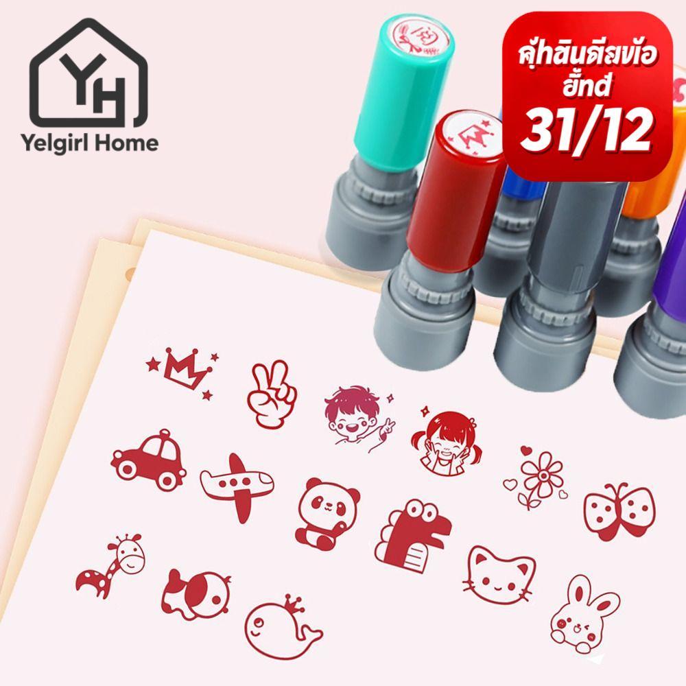 สแตมป์ scrapbooking DIY ลายการ์ตูนน่ารัก สำหรับงานประดิษฐ์ งานแฮนด์เมด ตราปั๊มเด็กเล่น สีน้ำตาล Yelgirl⏱️ราคาต่ําพิเศษแบบจํากัดเวลา！