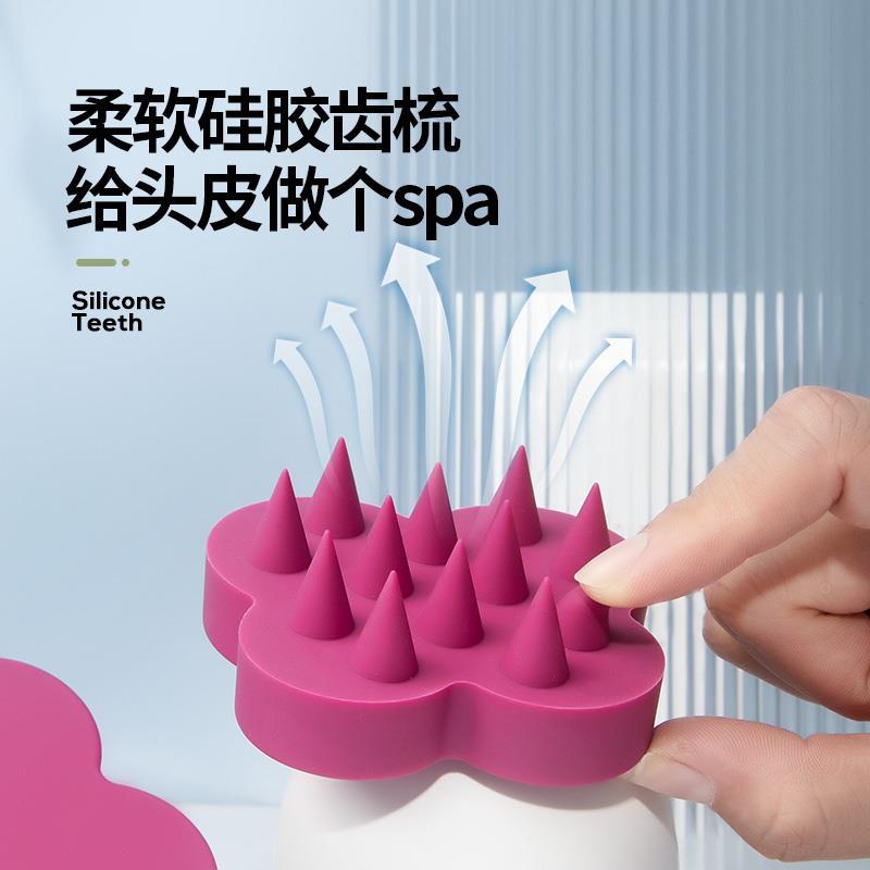 หวีสระผม แปรงสระผม konvy Uka แชมพูหวีนวดหนังศีรษะแชมพูหวีแชมพูแปรงแชมพูหวีทําความสะอาดซิลิโคนแปรงนวด