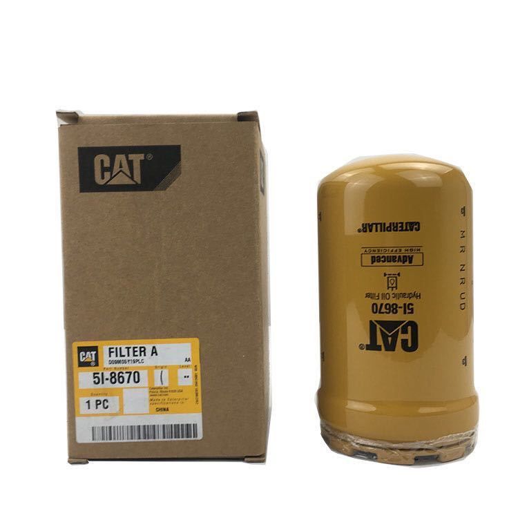 ไส้กรองควบคุมไฮดรอลิก 5I-8670 ของแท้ สำหรับ CAT 320D/324D/330D/336D/349D