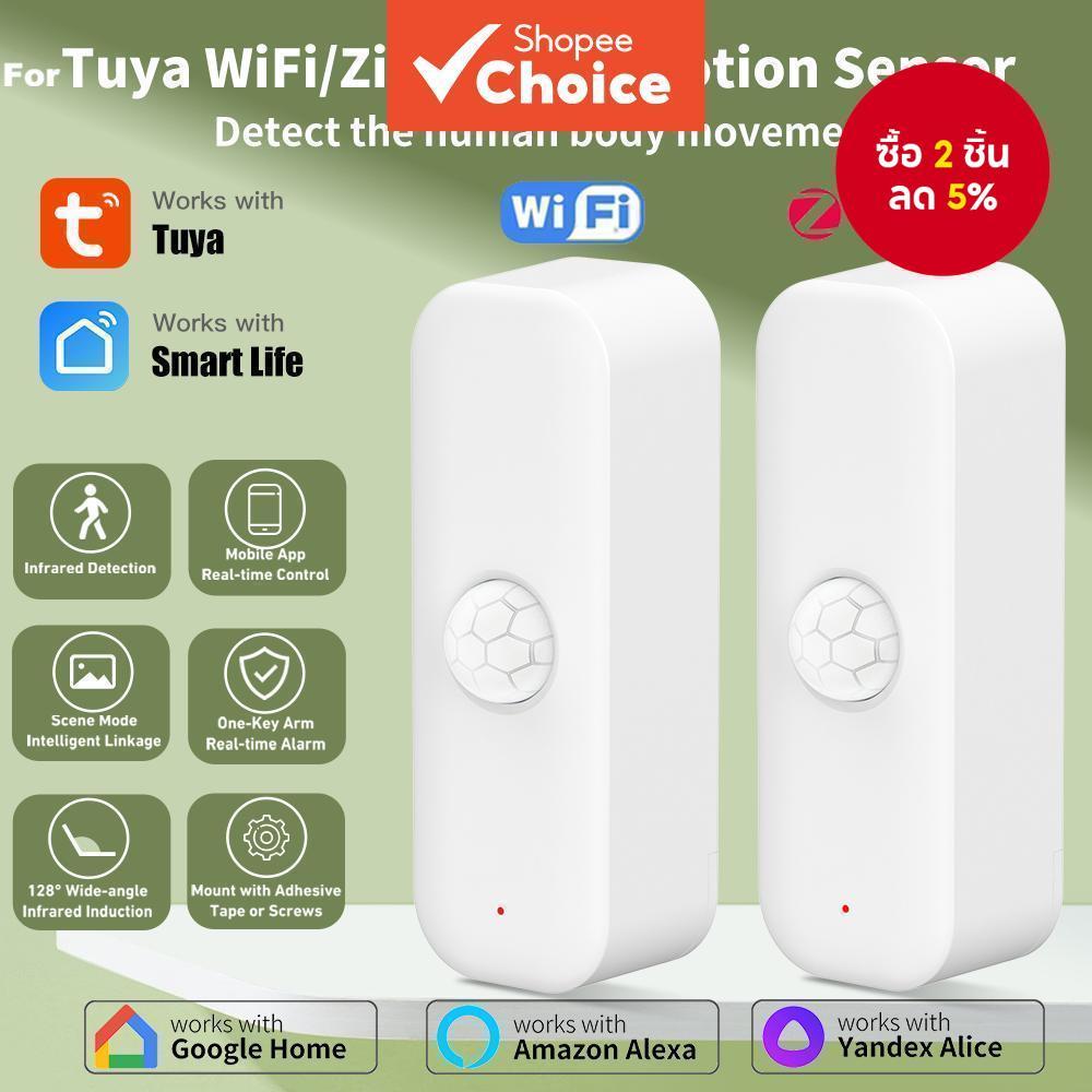 สมาร์ท PIR WiFi Zigbee 3.0 Motion Sensor Human Presence Detector App รีโมทคอนโทรลทํางานร่วมกับ Tuya Smart Life Alexa Yandex – โปรปัง