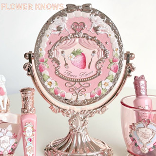 FLOWER KNOWS Anniversary Mirror Strawberry Theme กระจกแต่งหน…
