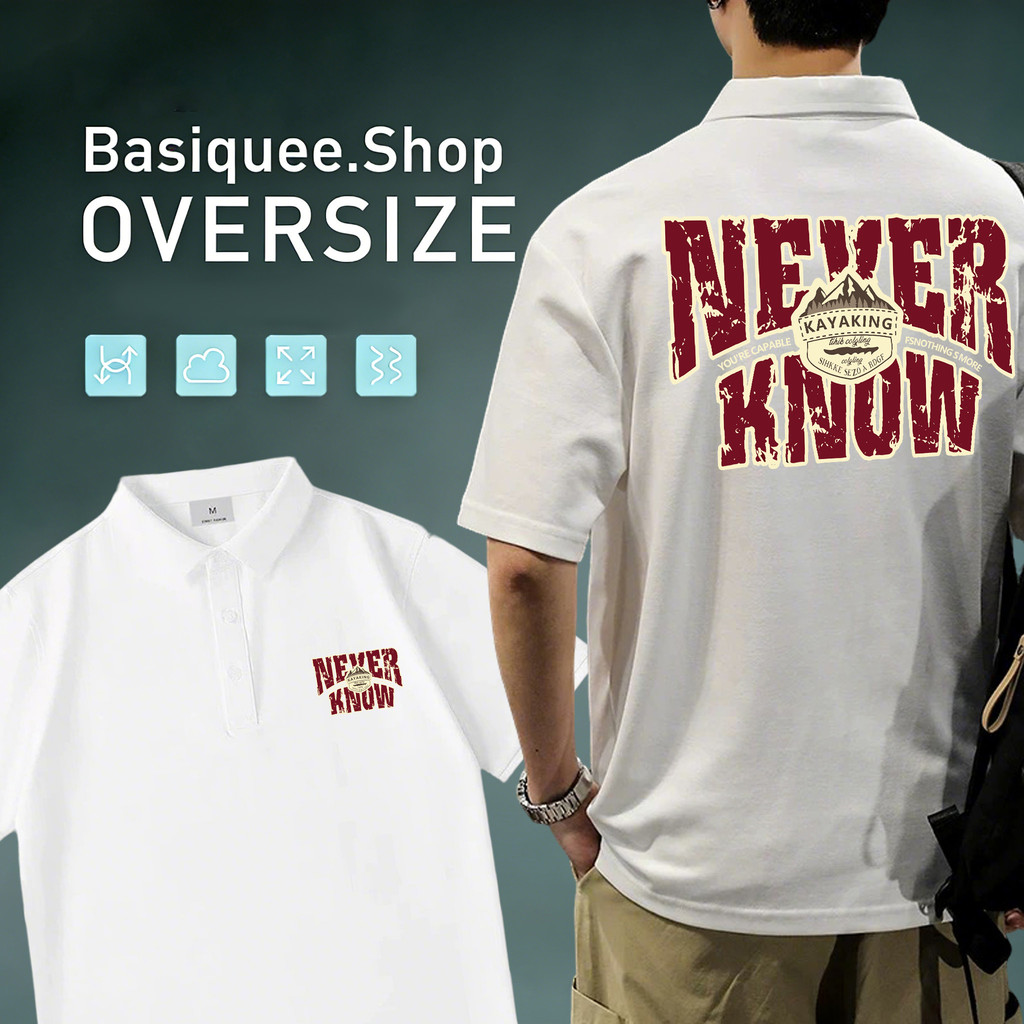 Basi💥POLO คอปก เสื้อโปโลผู้ชาย ลาย NEVER นุ่ม และระบายอากาศ ไม่หดตัวลาย เกรดพรีเมียม ผ้า 📦พร้อมส่ง