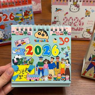 [Benvdsg-t] 2026 ปฏิทินตั้งโต๊ะการ์ตูนปฏิทินคริสต์มาสน่ารักป…