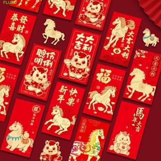 ฟลักซ์ 6ชิ้นซองเงินม้าปี,กระดาษแบบดั้งเดิม2026ปีใหม่ซองจดหมา…