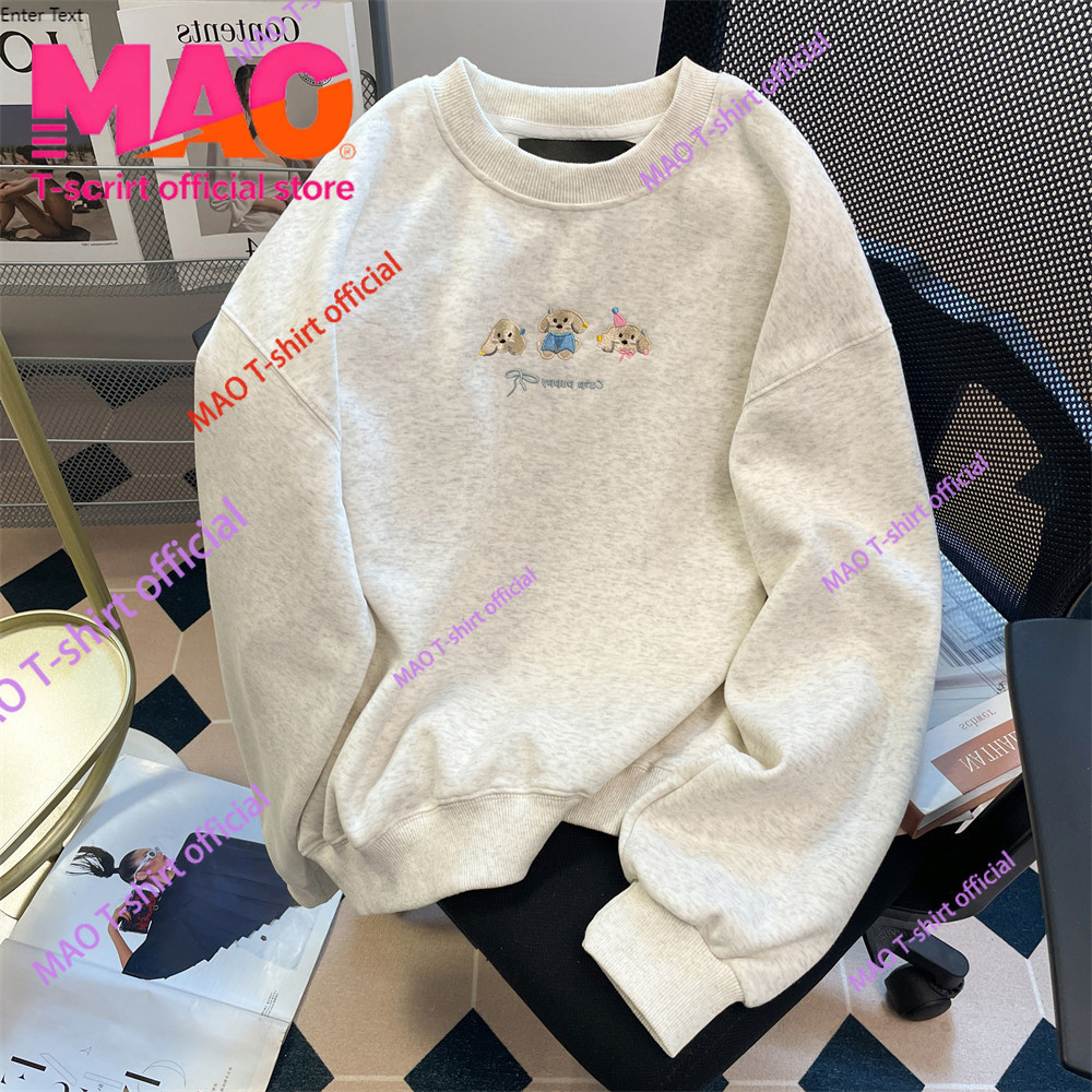 COD✅ (จัดส่งในกรุงเทพฯ) MAO Shop  หมาเฉพาะกลุ่มเย็บปักถักร้อย Hoodless เสื้อกันหนาวหลวมพอดีวินเทจน่ารักด้านบน