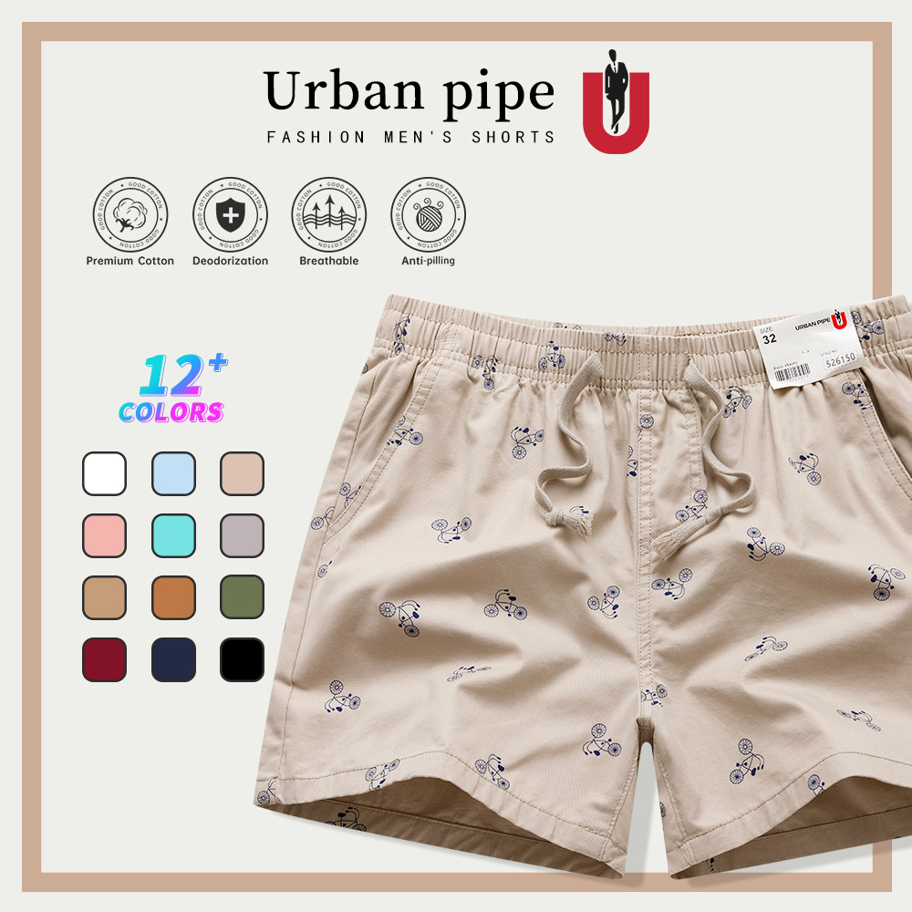 URBAN PIPE กางเกงขาสั้นผู้ชาย 28-34 สั้นเหนือเข่า เอวยางยืด กางเกง กางเกง ขาสั้น ชาย ผ้ายืด 526150