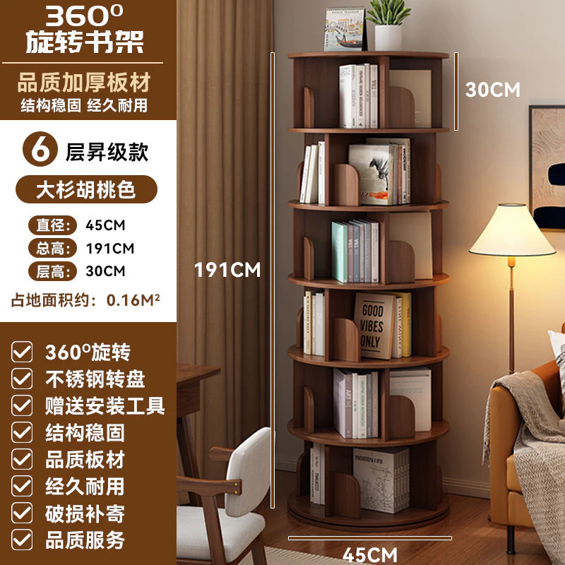 สไตล์มินิมอล งหนังสือและหนังสือภาพ ประหยัดพื้นที่สำหรับใช้ในบ้าน thumbnail 5