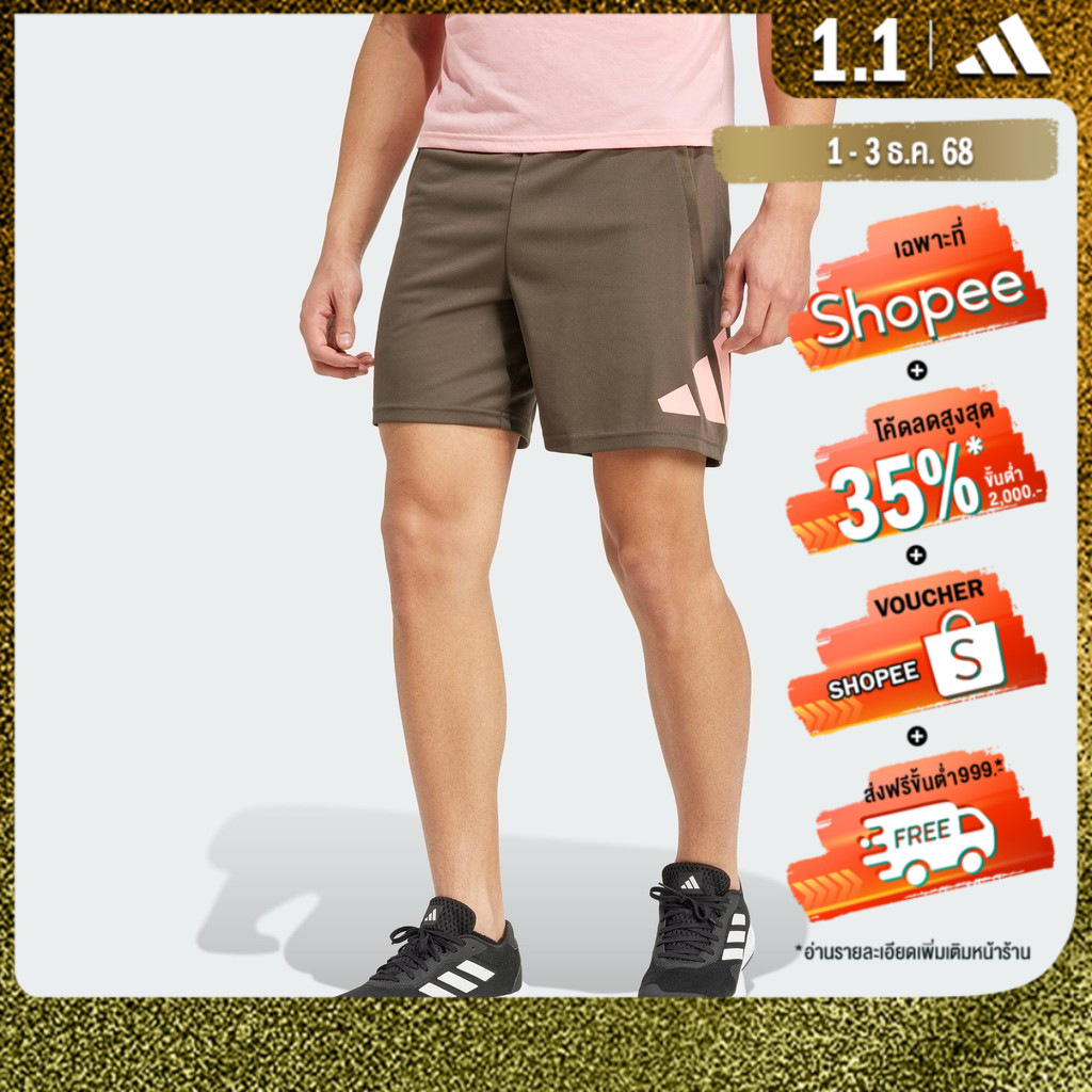 adidas Gym & Training กางเกงเทรนนิงขาสั้น Train Essentials Logo ผู้ชาย สีเขียว IW3407