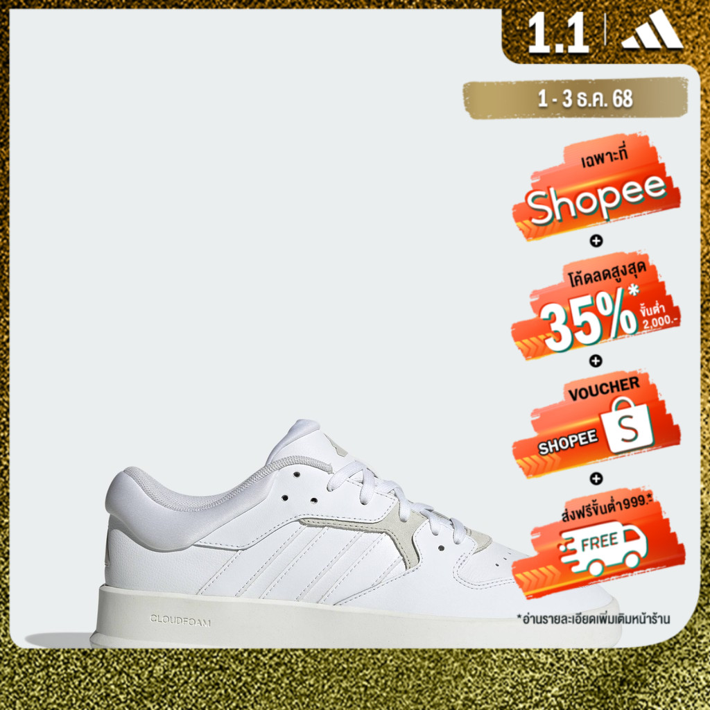 adidas Tennis & Lifestyle Court 24 Shoes Men White ID1254