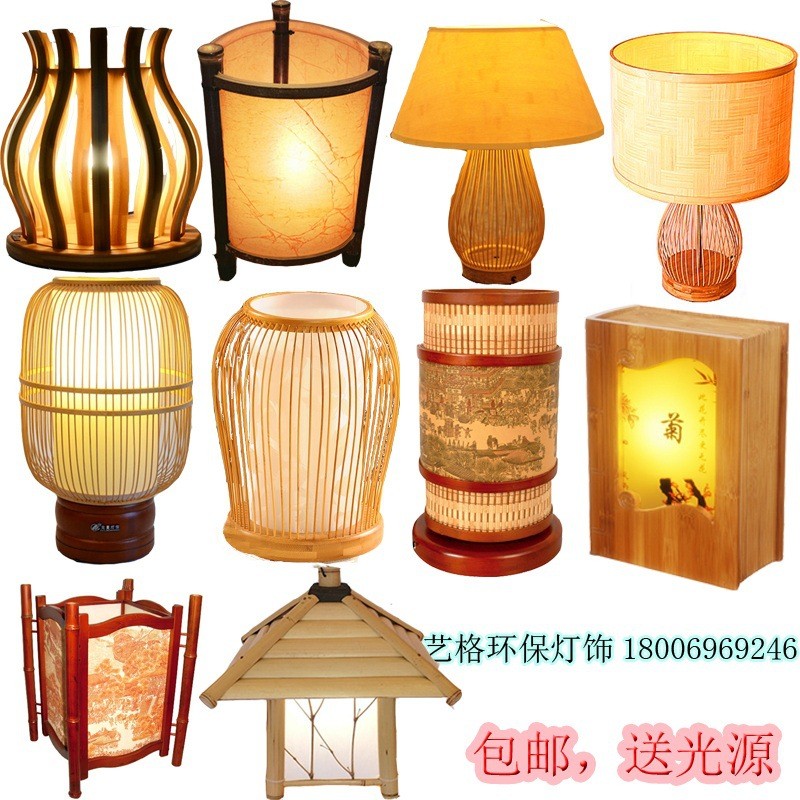 Table Lamp Children's Room Table Lamp Creative Table Lamp Bamboo Art Table Lamp Bamboo Weaving Table