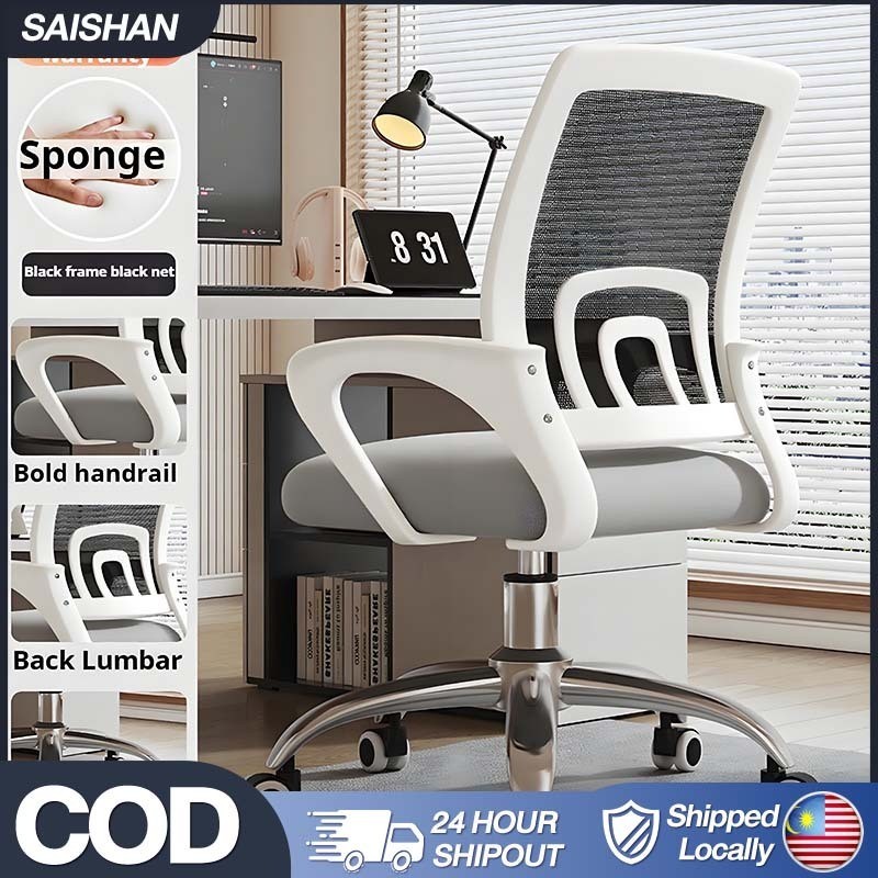 Office Chair Ergonomic Chair Gaming Chair Adjustable Study Chair Kerusi Pejabat 人体工学椅