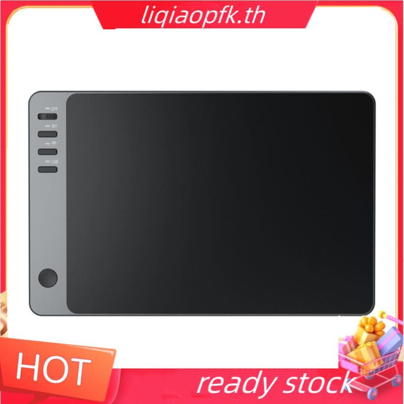 Ready store Touchpad V3 Multi-Function Gestures Trackpad พร้อมทัชแพดแบบชาร์จไฟได้ปุ่มซ้ายสําหรับ IOS