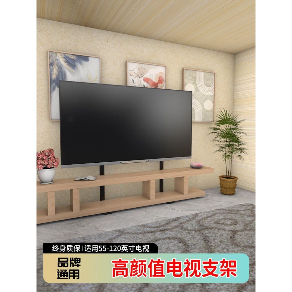 เหมาะสําหรับ Xiaomi Haixin Sony Samsung TV Floor Stand ฐานเดสก์ท็อปแบบมีรู 85/100 นิ้ว