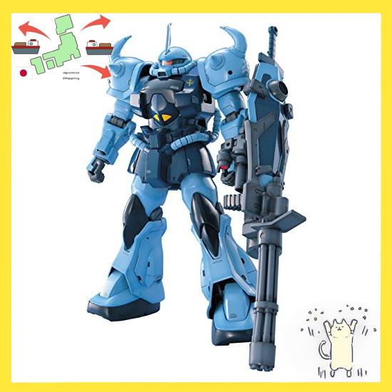 [Japanese Version] BANDAI SPIRITS MG Gundam 08MS Platoon MS-07B-3 Gouf Custom 1/100 scale color code