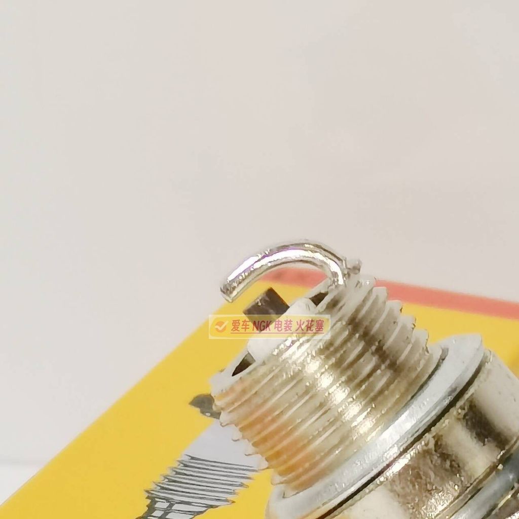 Two-Stroke Chainsaw Masher Hedge เครื่องตัดหญ้า RCJ7Y BPMR7A 4626 เหมาะสําหรับ L7T Spark Plug