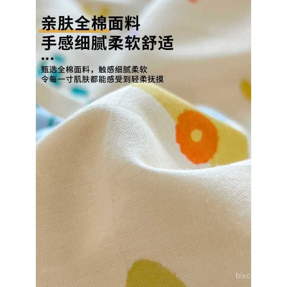 150xx230 ผ้าห่มปก100เด็กอนุบาล2001ผ้าปูที่นอนเดียวผ้าห่มปก120xชิ้นเดียว ZBMJ